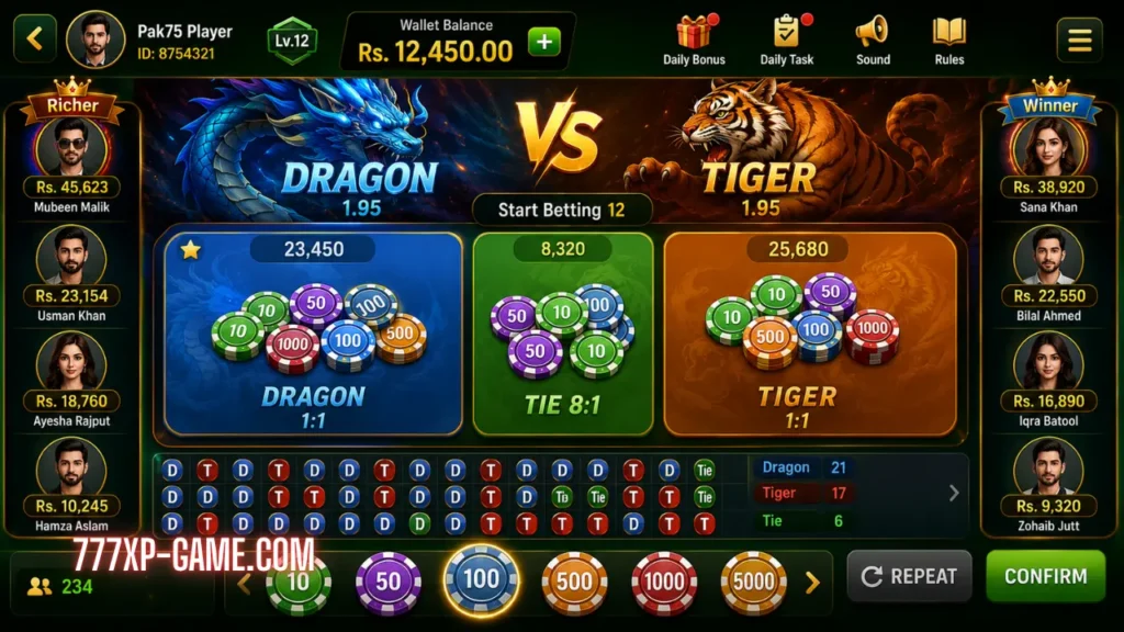 Download Pak75 Game APK