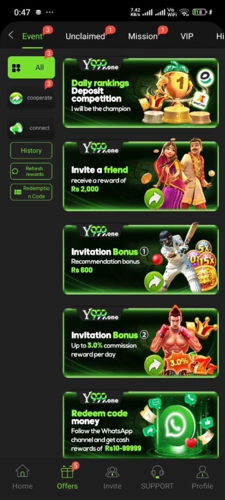 Y999 Game