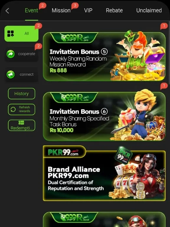 999R Game