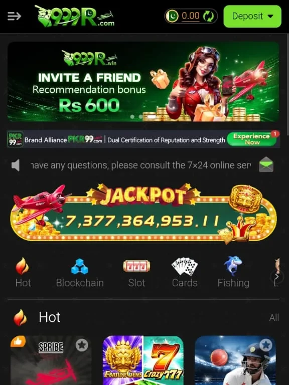 999R Game APK