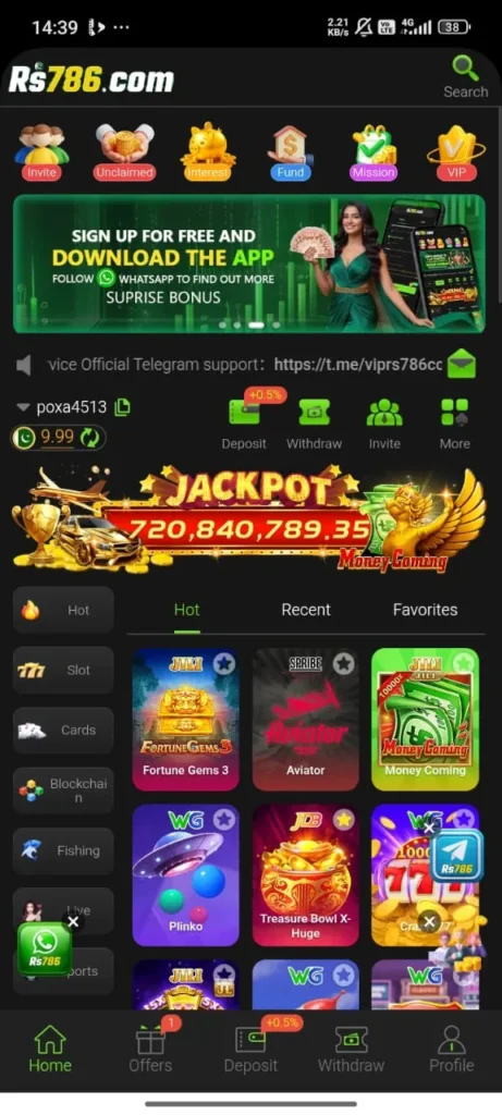 RS786 Game