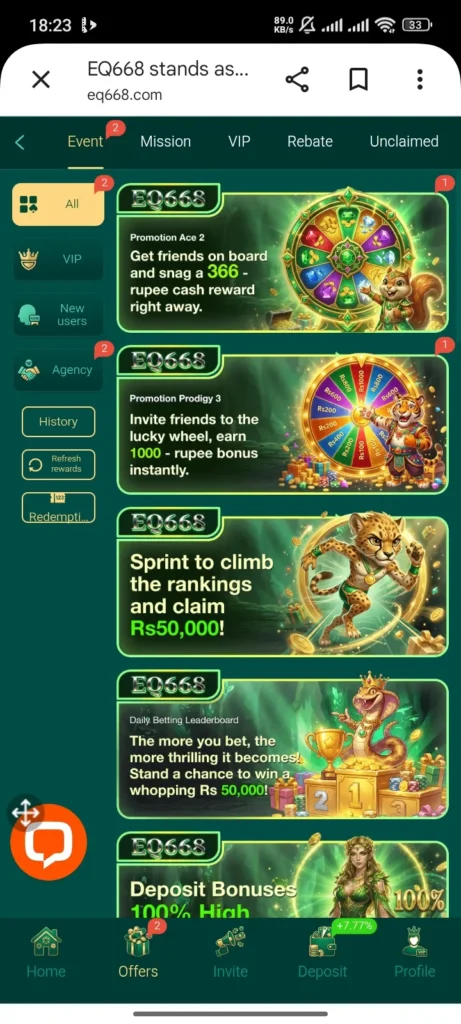 EQ668 Game