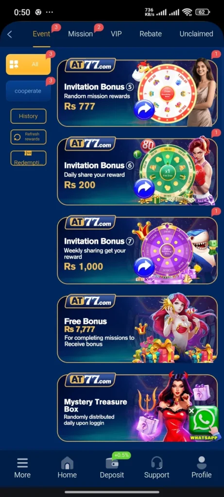 AT77 Game