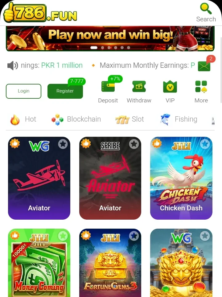 786Fun Game