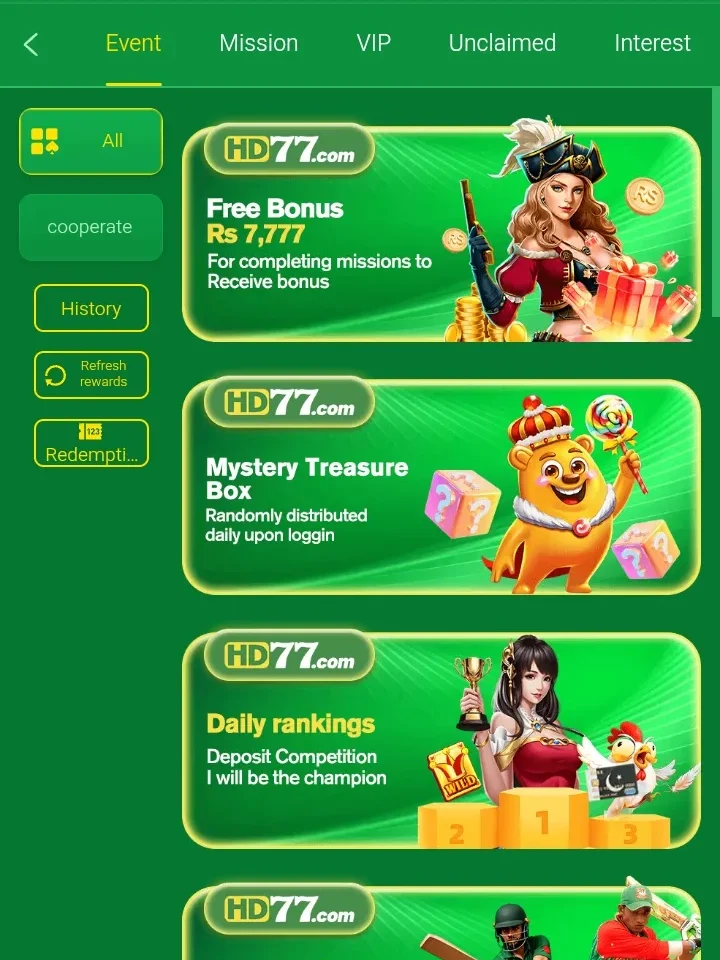 HD77 Game