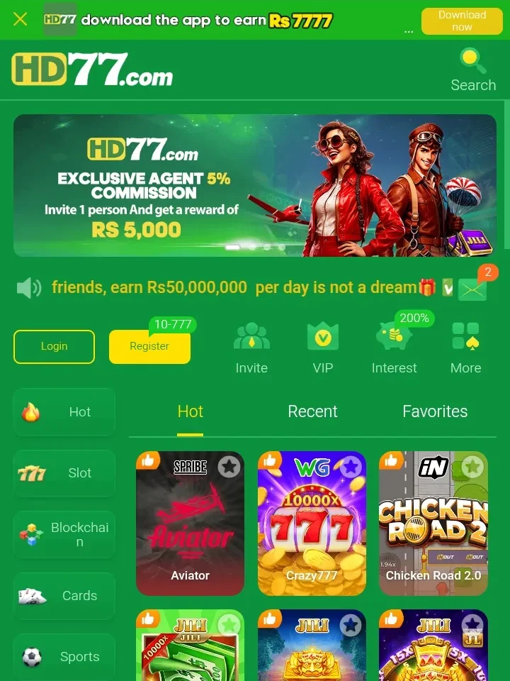 HD77 Game