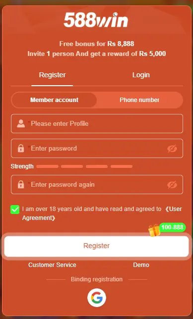 588win- game-register-interface