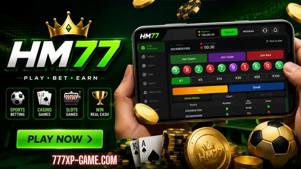 Download HM77 Game APK
